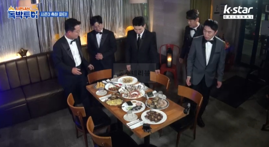 독박투어 시즌3 축하 파티 고급 퓨전 음식 한식 비스트로 레스토랑 - 신사동 가로수길 식당 촬영지 6 ywAAAAAAQABAAACAUwAOw==