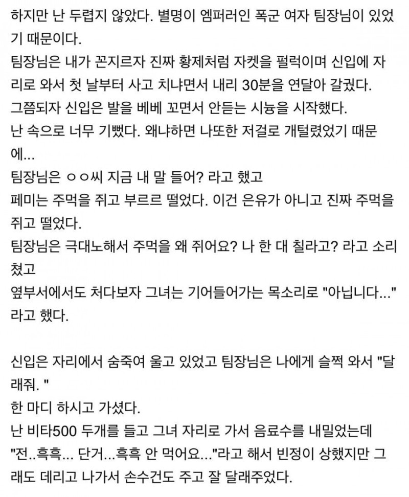 ?scode=mtistory2&fname=https%3A%2F%2Fblog.kakaocdn.net%2Fdn%2FpvFr5%2FbtrFEZUIRRa%2FBXfQsvMI8bojZVL6W2fNO1%2Fimg.jpg
