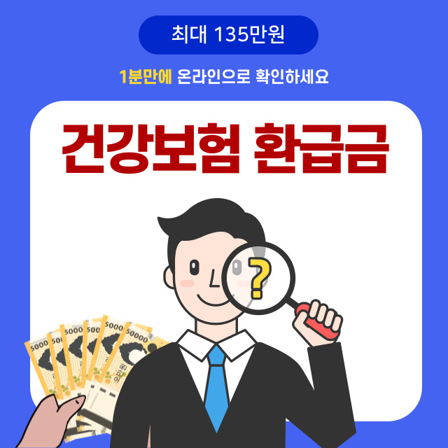 팝업