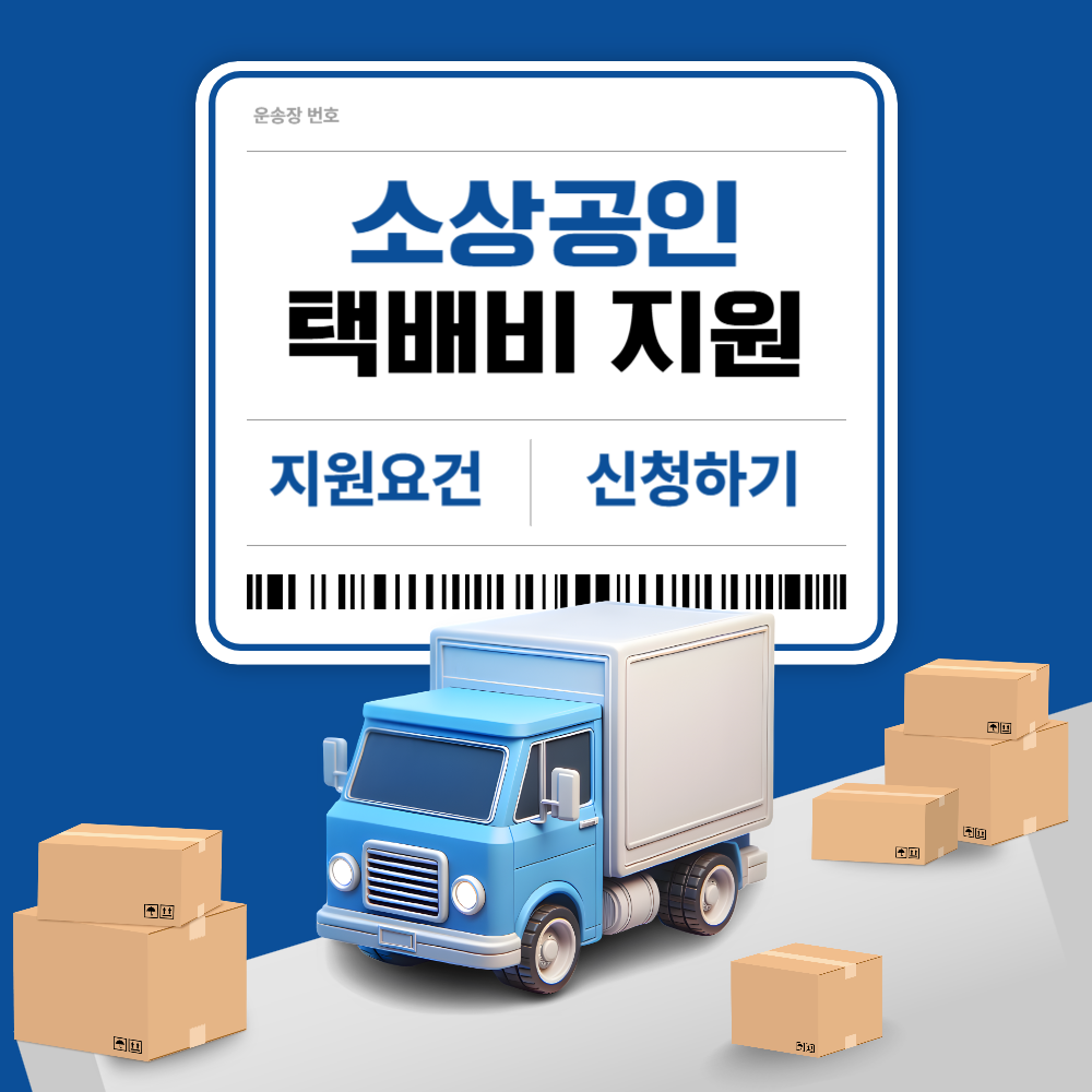 아로스 팝업