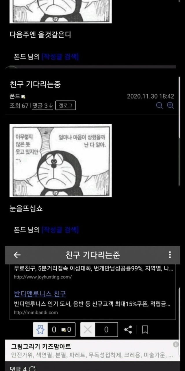 ?scode=mtistory2&fname=https%3A%2F%2Fblog.kakaocdn.net%2Fdn%2Fq0IQL%2FbtrIH7oIG5N%2F1kgSRIx9KqcVhui0B05XAk%2Fimg.jpg