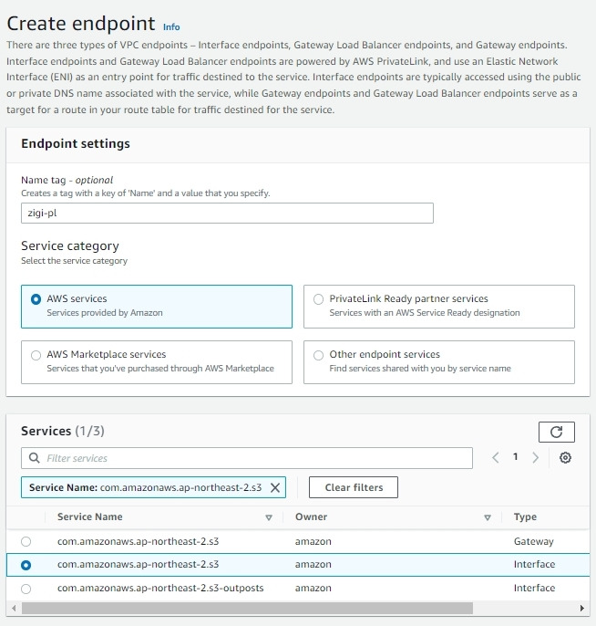 AWS S3 Endpoint (Gateway / Interface[Private Link]) 사용 방법