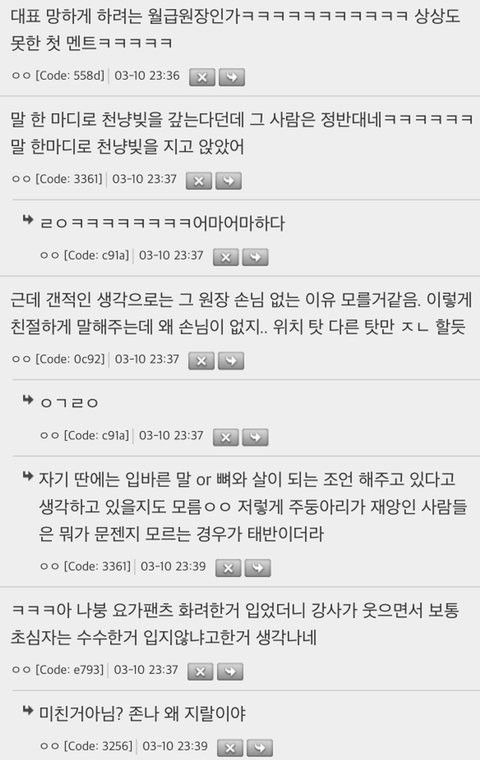 ?scode=mtistory2&fname=https%3A%2F%2Fblog.kakaocdn.net%2Fdn%2Fq8Kid%2FbtrElcBzT3q%2Fi09drey0nDokbuMtebHWXk%2Fimg.jpg