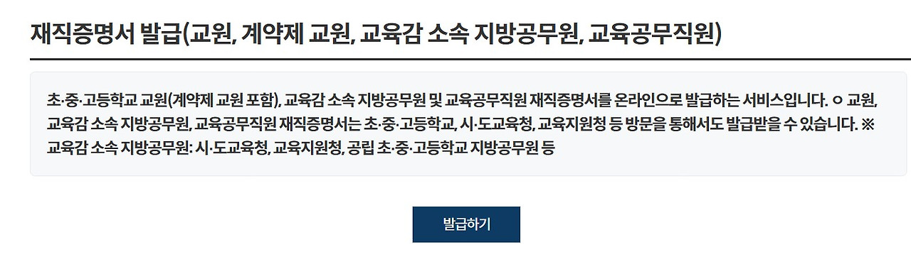 ?scode=mtistory2&fname=https%3A%2F%2Fblog.kakaocdn.net%2Fdn%2FqAMhd%2FbtsHNzZGctJ%2FQ4E2umIotuiwlF6mnMeJq0%2Fimg