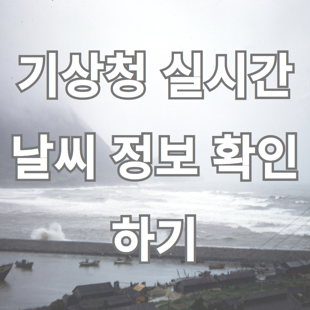 아로스 팝업