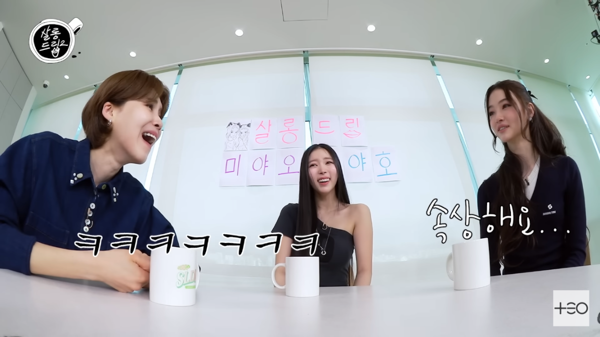 어릴때가 더 예뻐서 속상하다는 미야오 엘라