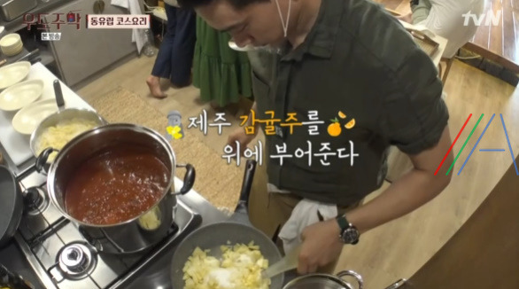 우도주막 동유럽 코스요리 카이저슈마렌, 스크램블 팬케이크 레시피 만드는 법 6 ywAAAAAAQABAAACAUwAOw==