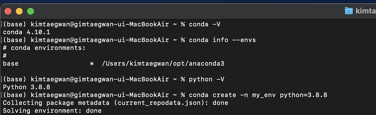 visual studio code now m1 macs