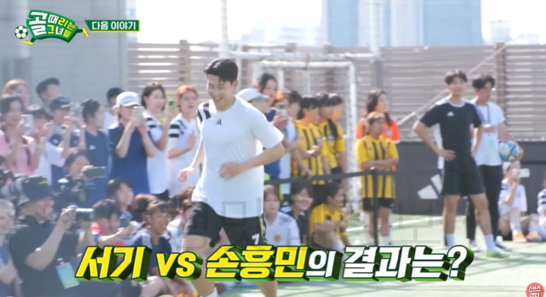 골때리는그녀들 손흥민, 아디다스 우먼스 서울 풋살 컵 대회 경기장 풋살장 촬영지 어디? FC아나발라팀 3 ywAAAAAAQABAAACAUwAOw==