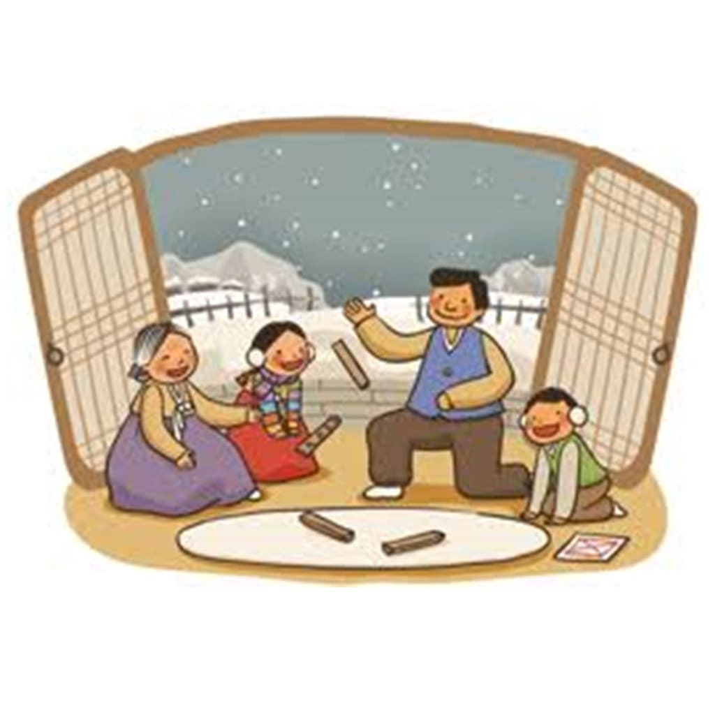 윷놀이 게임방법 (놀이 규칙)