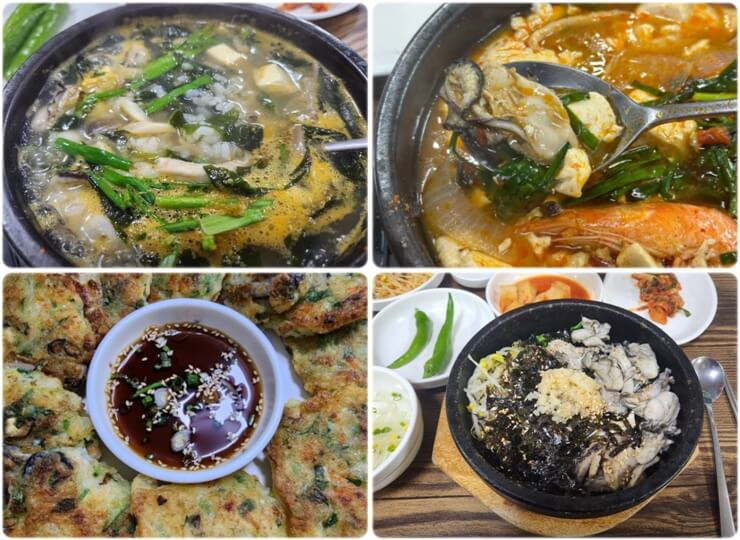 순천-맛집-굴세상 삼산점