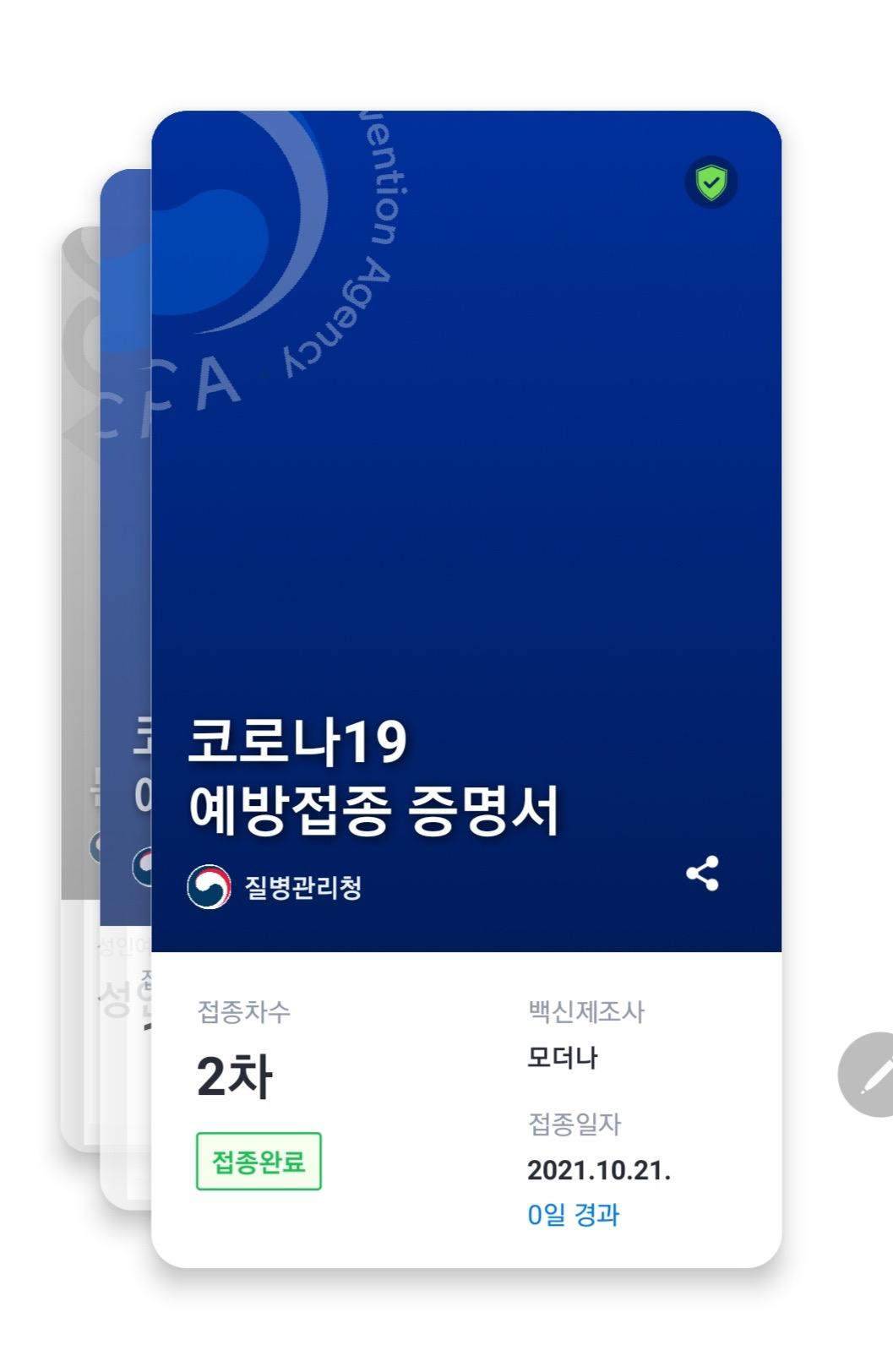 ?scode=mtistory2&fname=https%3A%2F%2Fblo