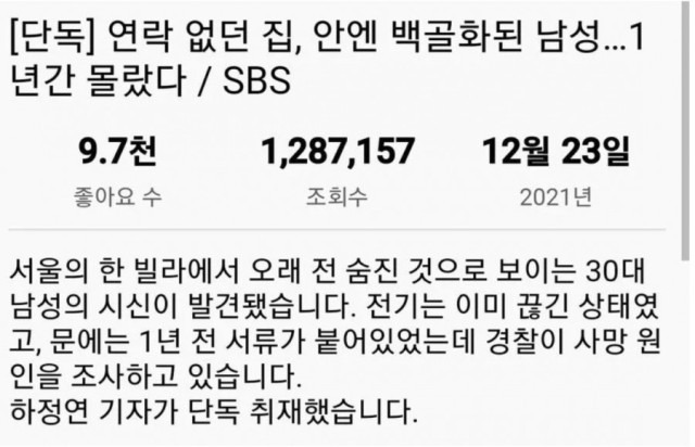 ?scode=mtistory2&fname=https%3A%2F%2Fblog.kakaocdn.net%2Fdn%2FqMfu5%2FbtrGb8qJ0L3%2FsOetrsYA9QLYUQhO0Kpgjk%2Fimg.jpg