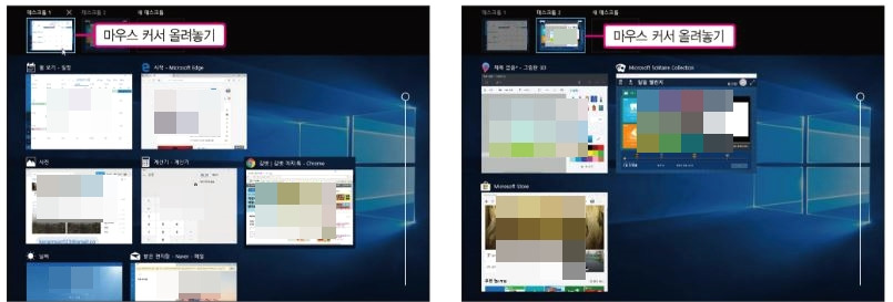 '가상 데스크톱'으로 1대의 PC를 여러대 처럼 활용하는 방법 4 ywAAAAAAQABAAACAUwAOw==