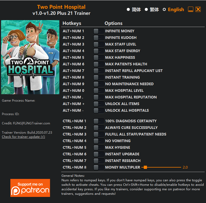 two point hospital trainer