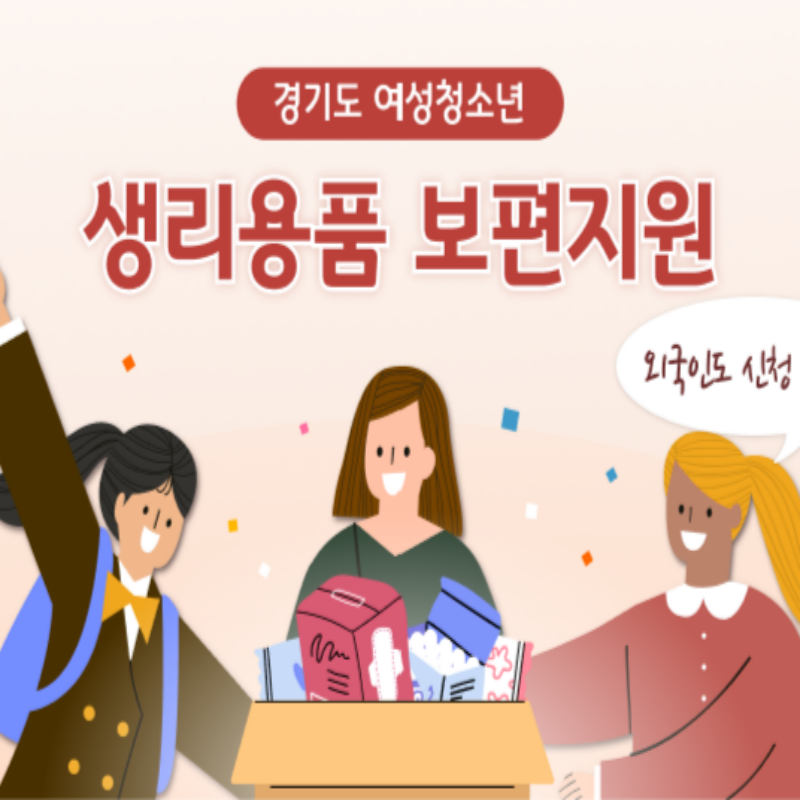 아로스 팝업