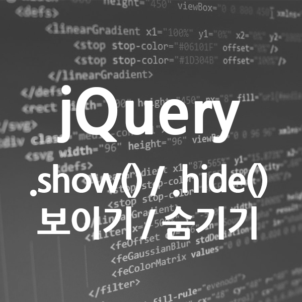 jquery showhide on click