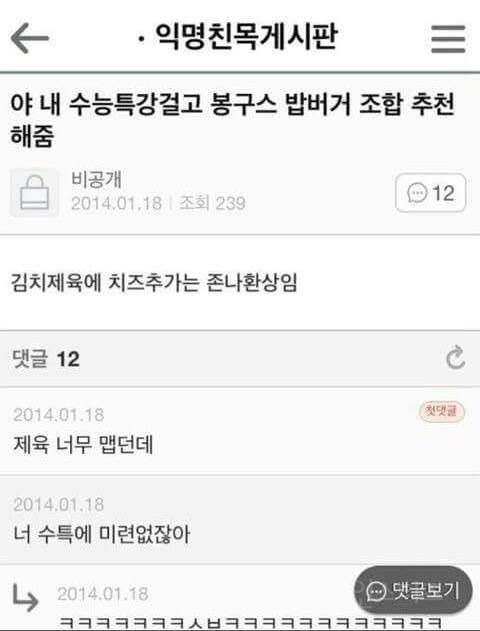 ?scode=mtistory2&fname=https%3A%2F%2Fblog.kakaocdn.net%2Fdn%2FqVFXc%2FbtrB4QBAf7E%2FGDVkmeuUJqS0gIL5GZdUZ1%2Fimg.jpg