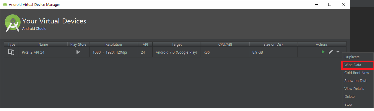 Android studio waiting for target device to come online не запускается