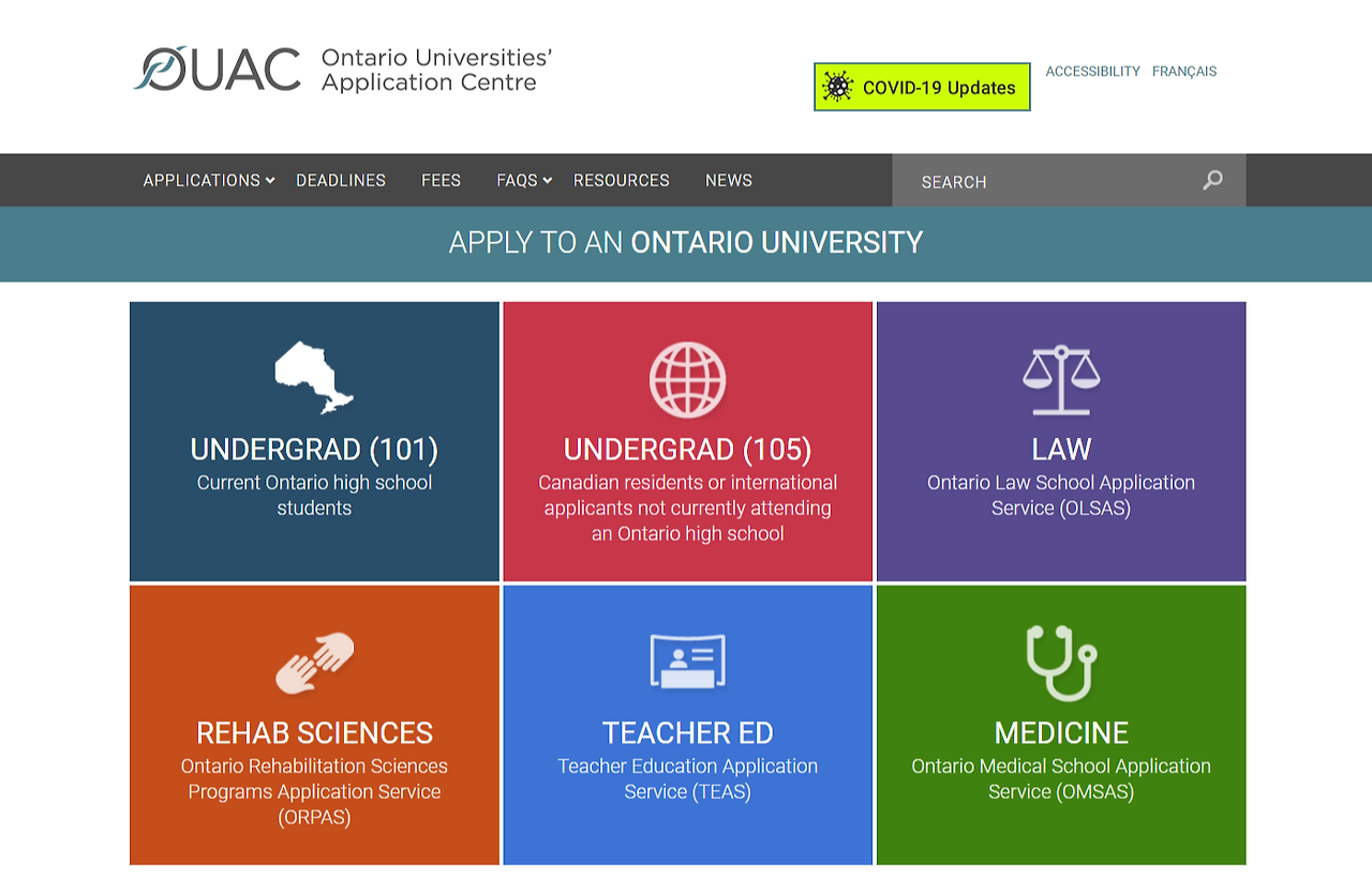 OCAD 편입 셀프지원기 2 - OUAC 및 서류제출