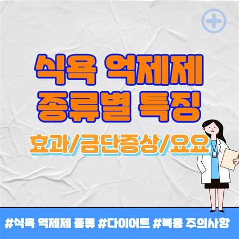 아로스 팝업