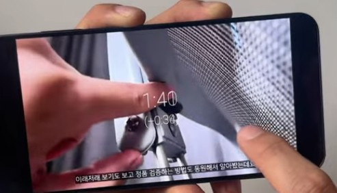 유튜브 화면 끄고 음악 듣기!! 2 ywAAAAAAQABAAACAUwAOw==
