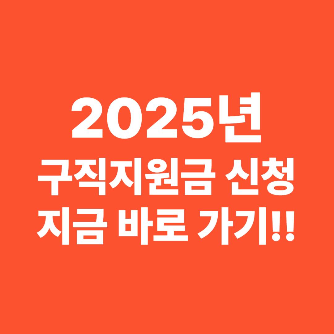 아로스 팝업