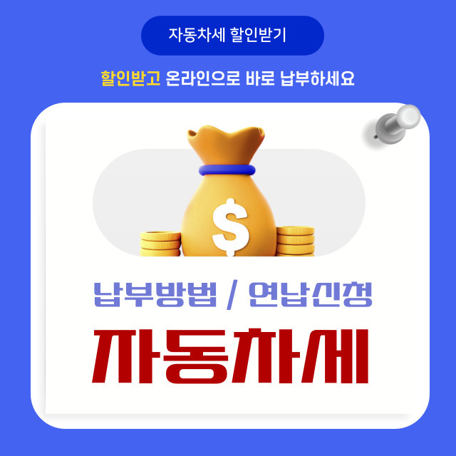 팝업