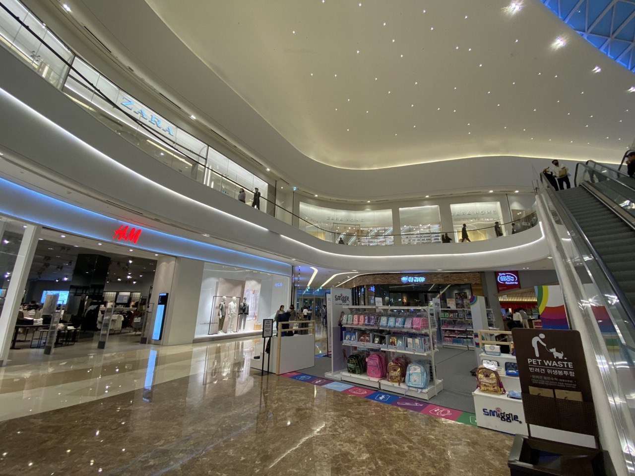 starfield-shopping-mall-in-hanam-korea