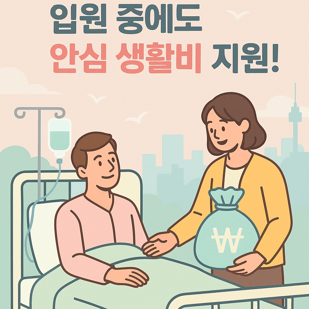 아로스 팝업