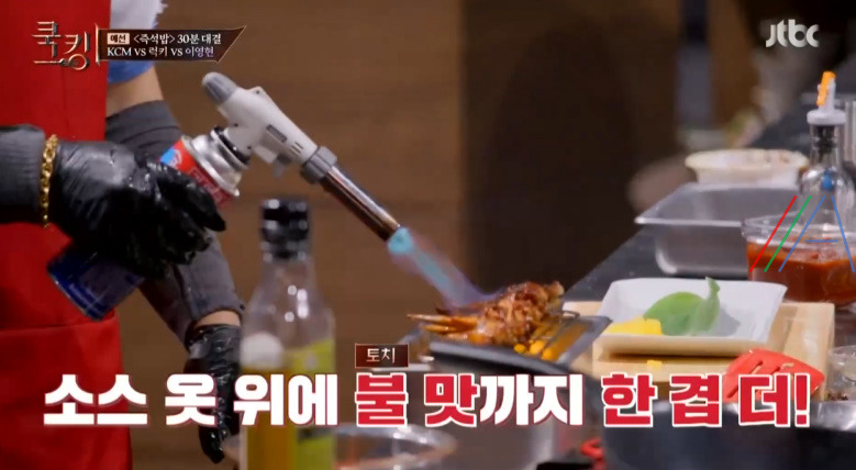 쿡킹 대만식 닭 날개 볶음밥 KCM 레시피 재료와 만드는 법 - 내안에밥있닭 20 ywAAAAAAQABAAACAUwAOw==