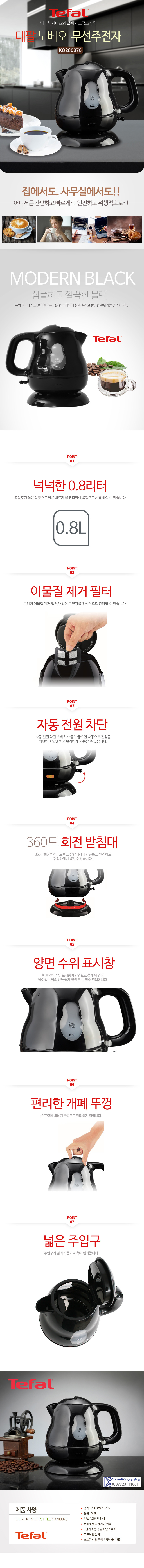 ?scode=mtistory2&fname=https%3A%2F%2Fblog.kakaocdn.net%2Fdn%2Fqo4vV%2Fbtr4sUWOgM5%2FNV3qrt0s402GlBelx1HlI1%2Fimg.jpg