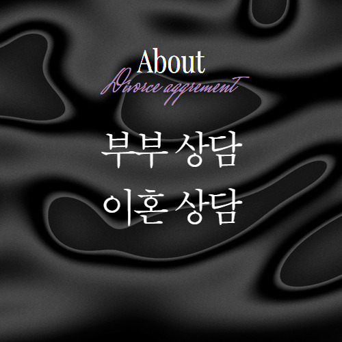 아로스 팝업
