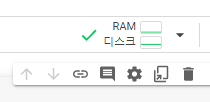 구글 Colab에서 이미지 생성 webui 무료 설치 및 사용법 (저사양 PC 필수) 4 ywAAAAAAQABAAACAUwAOw==