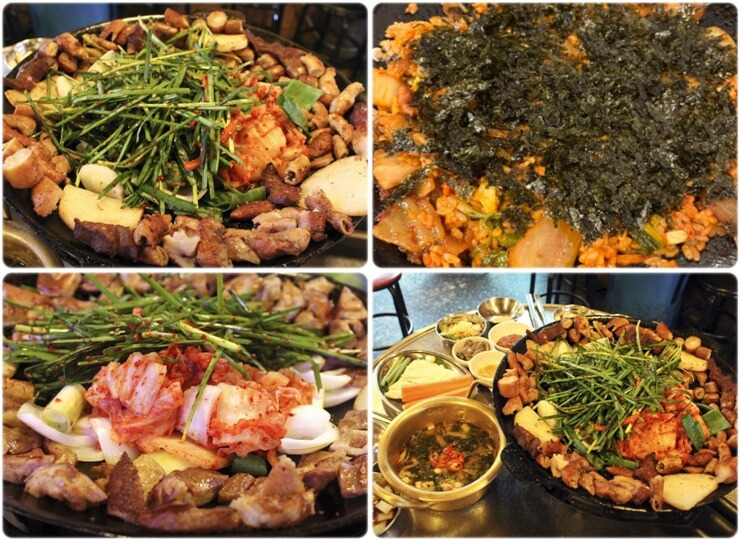 논현동 맛집 함지곱창전문 본점