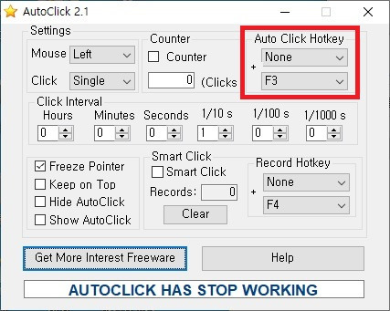 오토마우스 AutoClick 2.1 다운로드 및 사용 방법