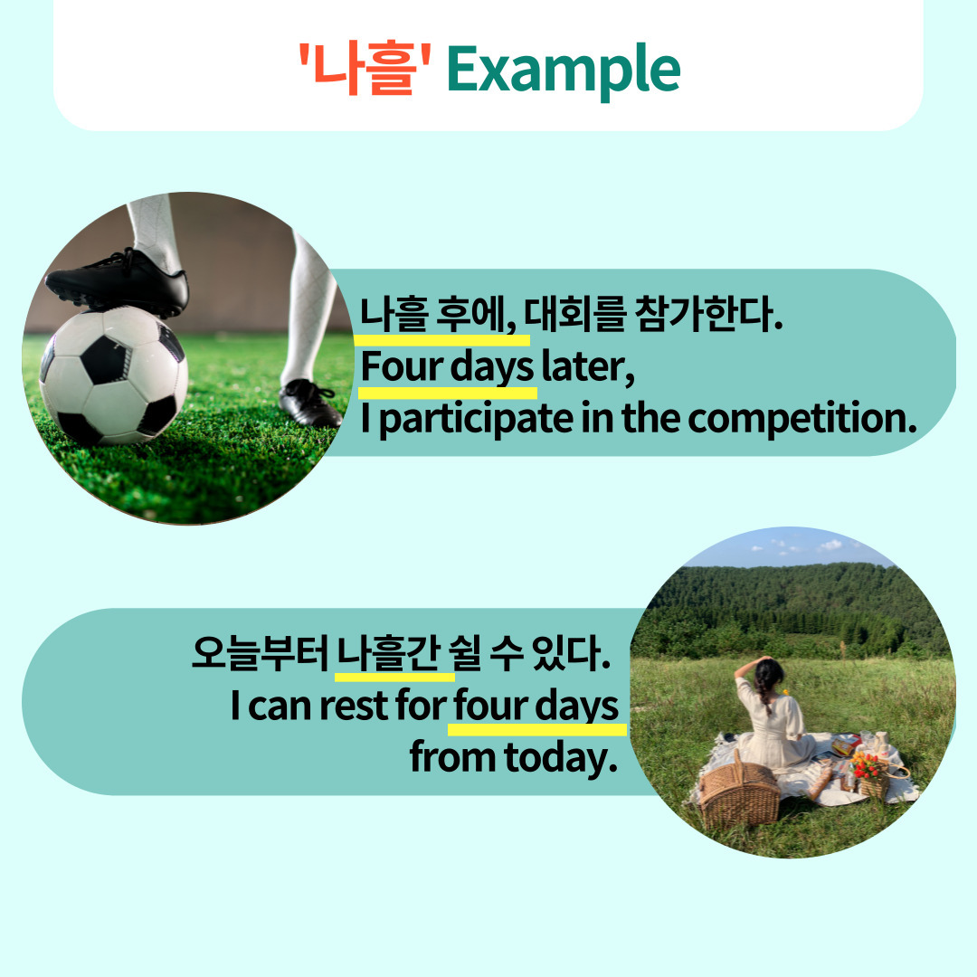 korean-words-learning-korean-phrases-korean-lessons-language-works