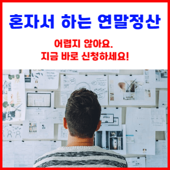 아로스 팝업