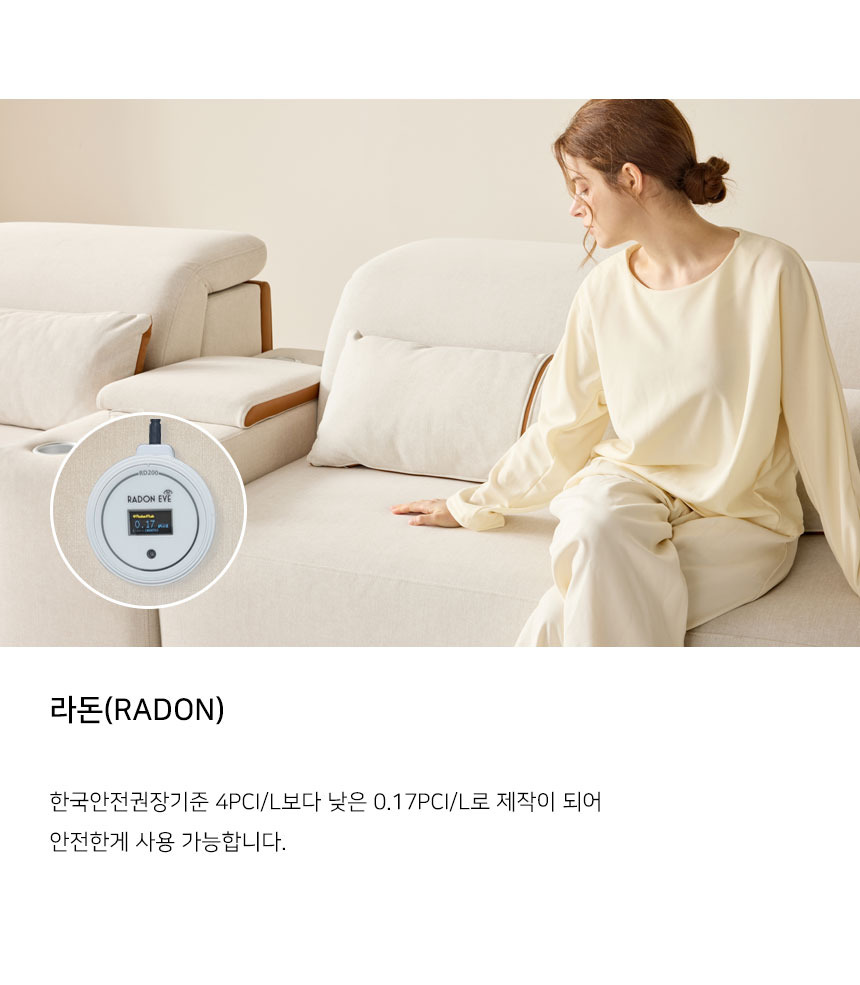 공구모아