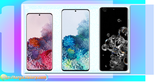 harga telefon samsung s20
