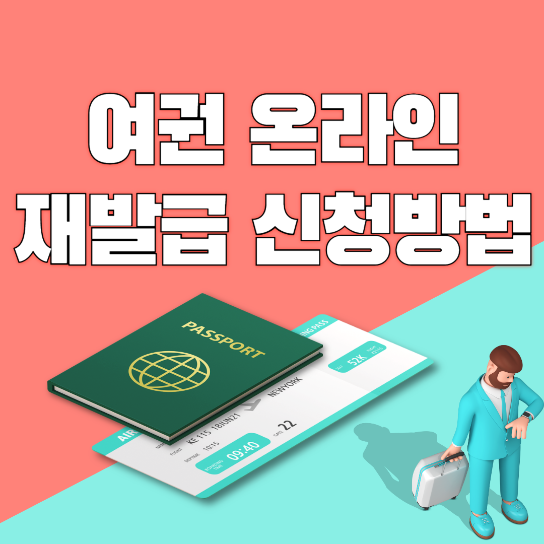 아로스 팝업