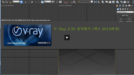cgauth.dll for vray 2.40.04