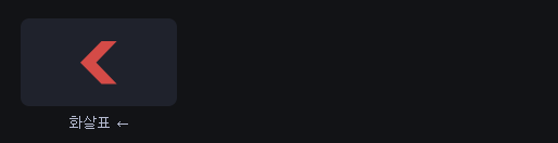 모바비에서 제공하는 동영상 스티커 정리 18 ywAAAAAAQABAAACAUwAOw==