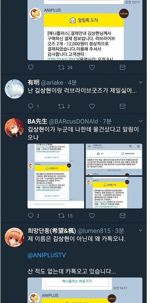 ?scode=mtistory2&fname=https%3A%2F%2Fblog.kakaocdn.net%2Fdn%2FrAmNp%2FbtrEh9xgPGn%2F6PDbVZjOiL99lmZ7YKzXkK%2Fimg.jpg