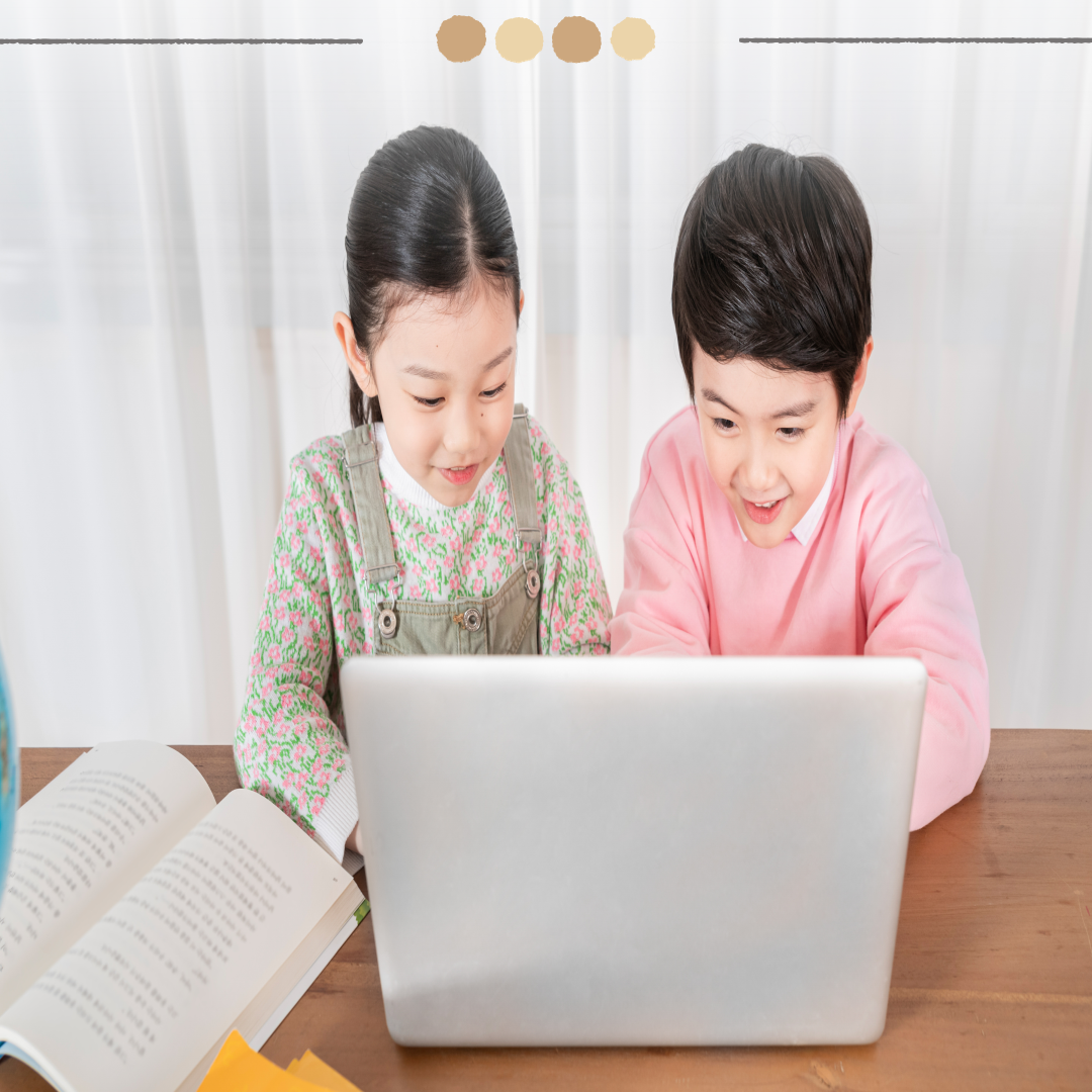 애들아 얘들아 어떤 단어가 맞는 표현일까요