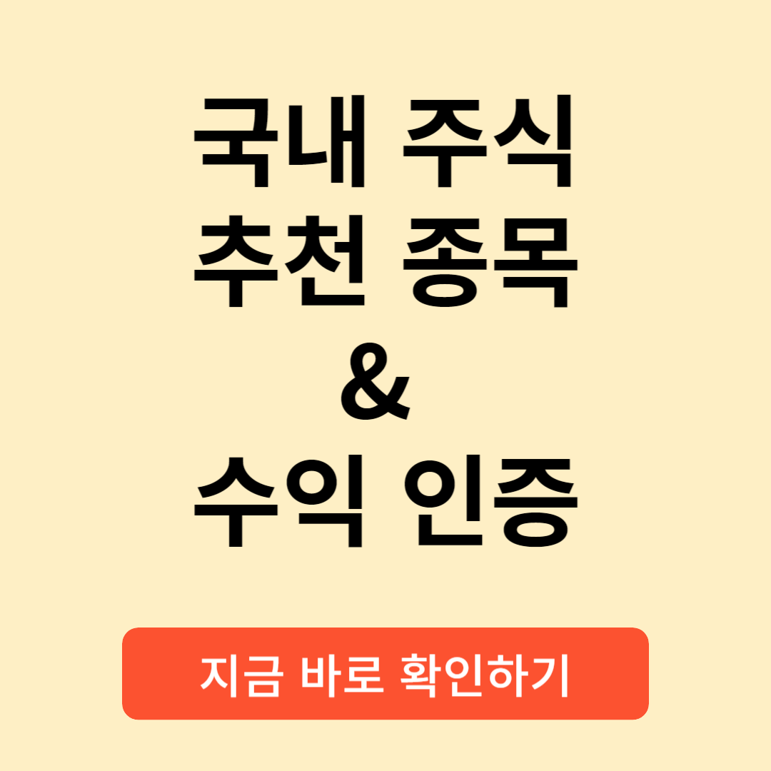 아로스 팝업