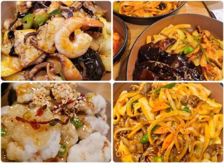 명동 맛집 란주칼면