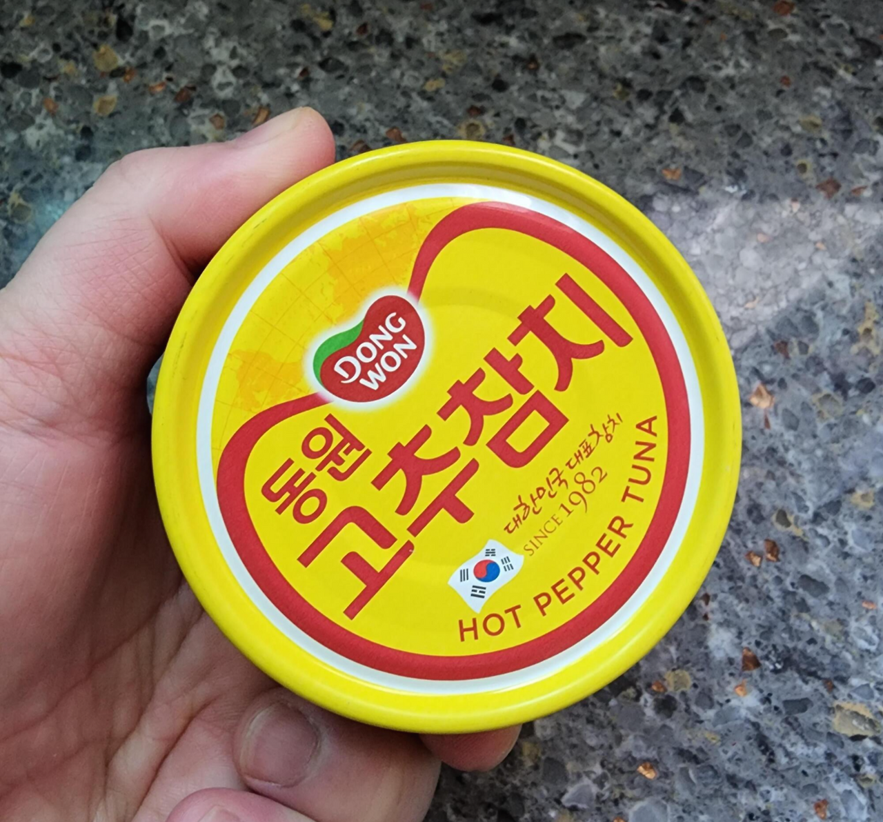 어쩌다사장2 조인성레시피 고추참치 순두부찌개 황금레시피 3 ywAAAAAAQABAAACAUwAOw==