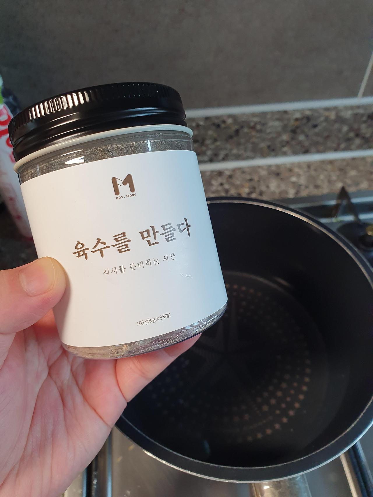 간단하게 들깨 수제비 황금레시피와 들깨효능 1 ywAAAAAAQABAAACAUwAOw==