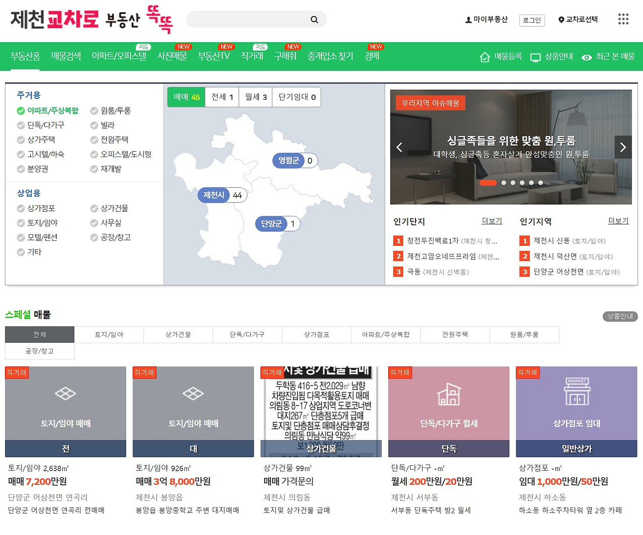 ?scode=mtistory2&fname=https%3A%2F%2Fblog.kakaocdn.net%2Fdn%2FrLjaV%2FbtsHjTSCqn9%2F8TY8fabLZzN2sukpz4eVa0%2Fimg